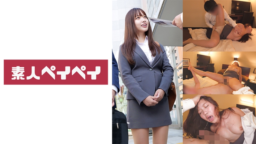 748SPAY-378 性感OL M小姐辦公室激情 黑絲製服誘惑中出解禁